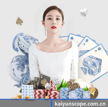kaiyun APP